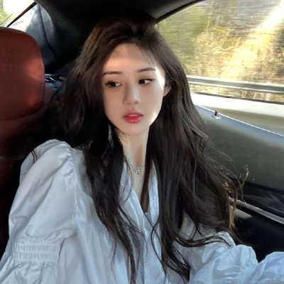富贵荣华第一家
