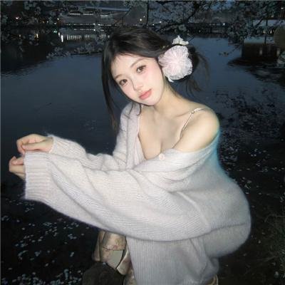 梅花公馆